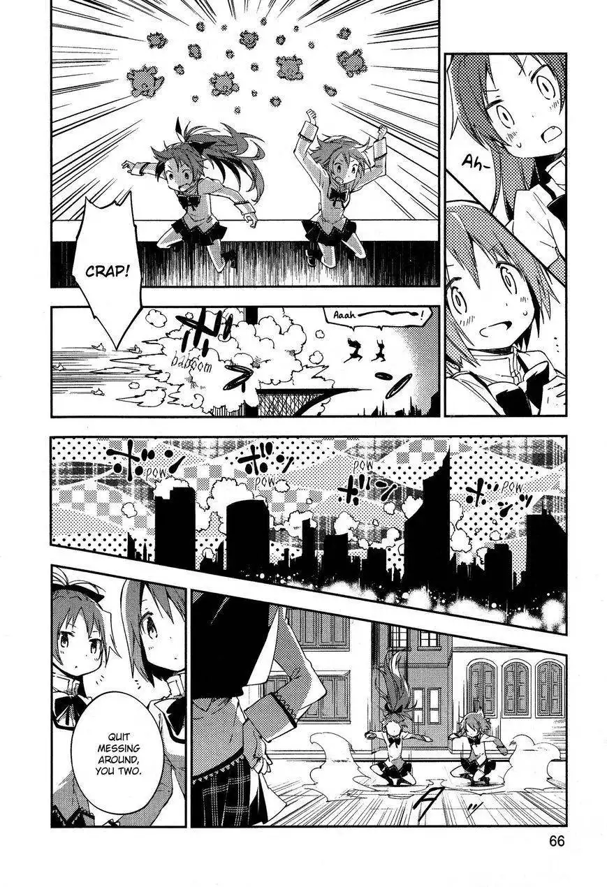 Gekijouban Madoka Magica Magica - [Shinpen] Hangyaku no Monogatari Chapter 2 14